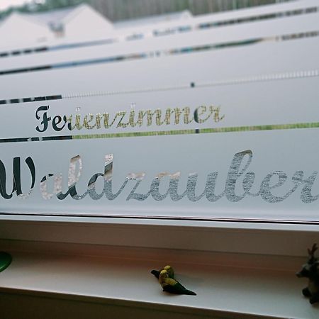 Ferienzimmer Waldzauber Borkwalde Екстериор снимка